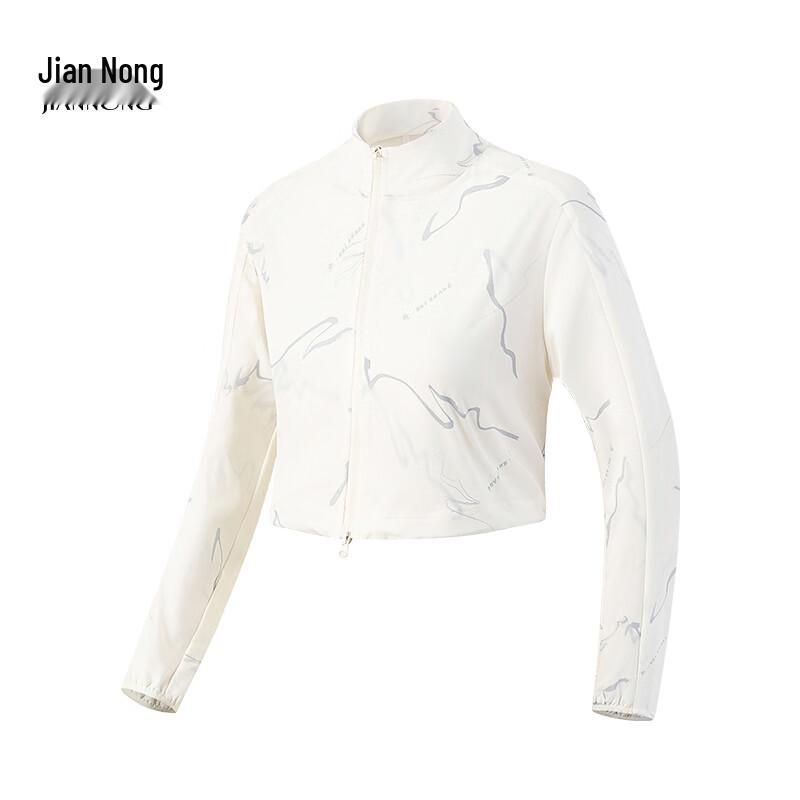 JianNong N Unisex Zweiteiliger Stretch-Windbreaker