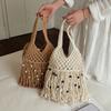 Large-capacity Rope-woven Casual Shoulder Bag Tote Bag