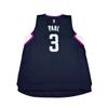 Adidas Basketball Jersey Unisex 7470A-3LA-K91532