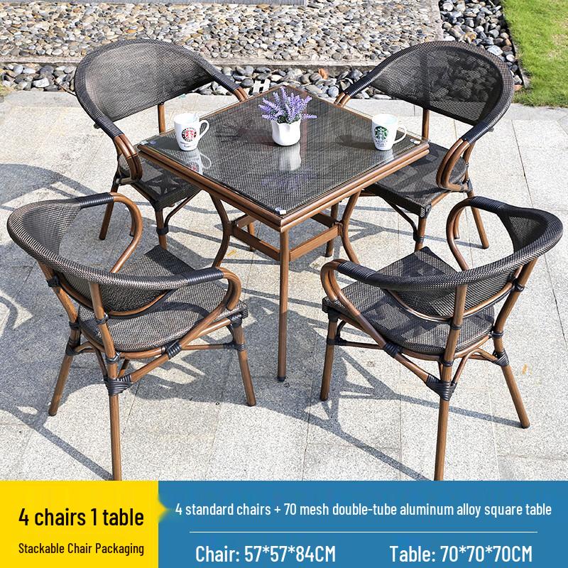 Outdoor Rattan Patio Furniture Set