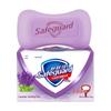 Safeguard Bath Soap