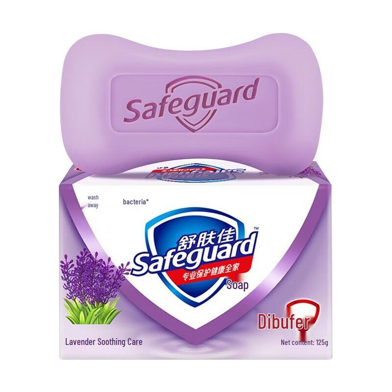 Safeguard Bath Soap