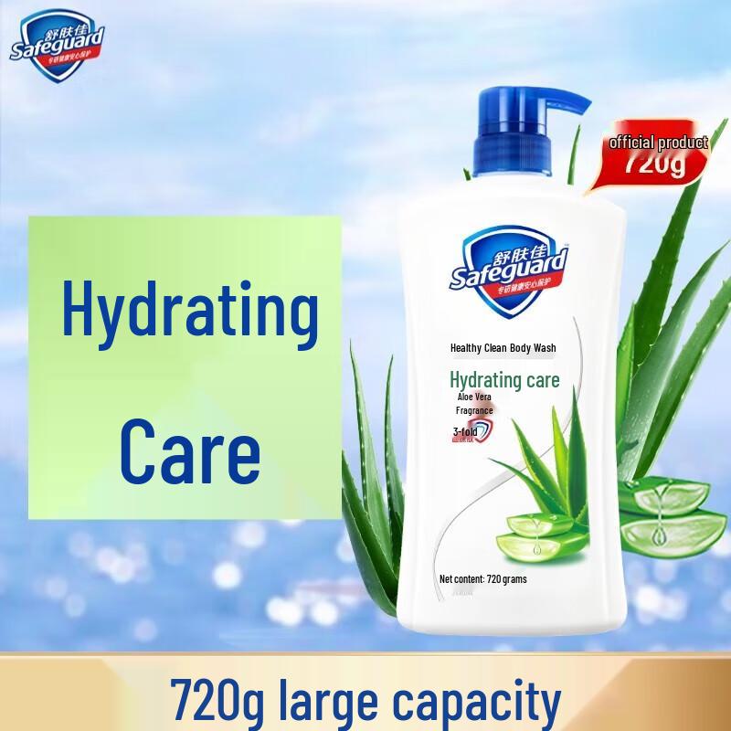 Safeguard Aloe Vera Scent Body Wash