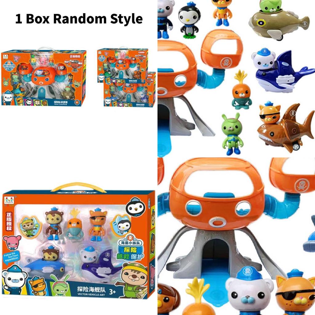 Authentic Octonauts Captain Barnacles Peso Kwazii Plush Figurines Boys Gift Set