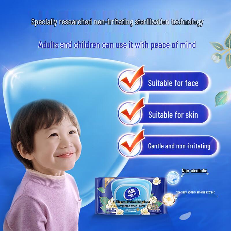 Vinda Gentle Sterilizing Wipes with Camellia Essence, 80 Sheets x 5 Packs