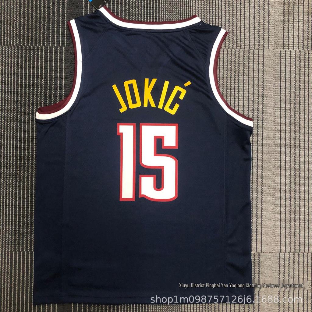 Denver Nuggets #15 Jokic, #50 Gordon, #1 Porter Basketball Jersey