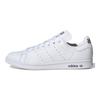 Adidas Originals Stan Smith Shoes 'Cloud White Tech Purple' EF4298