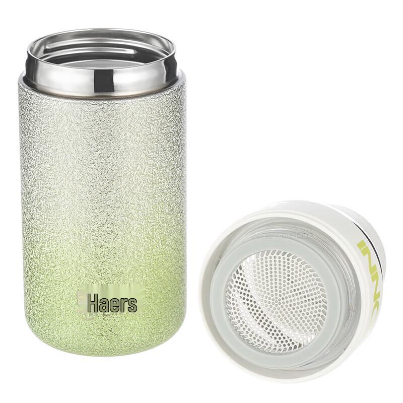 Haers Star Series Tea Infuser Thermos