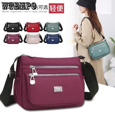 Damen Umhängetasche Lässige Pendeltasche Leichte Nylontasche Große Kapazität Damen Schultertasche