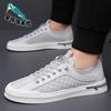 Men's Shoes 2025 New Summer Breathable Deodorant Casual Board Shoes Thin Fly-woven Mesh Shoes