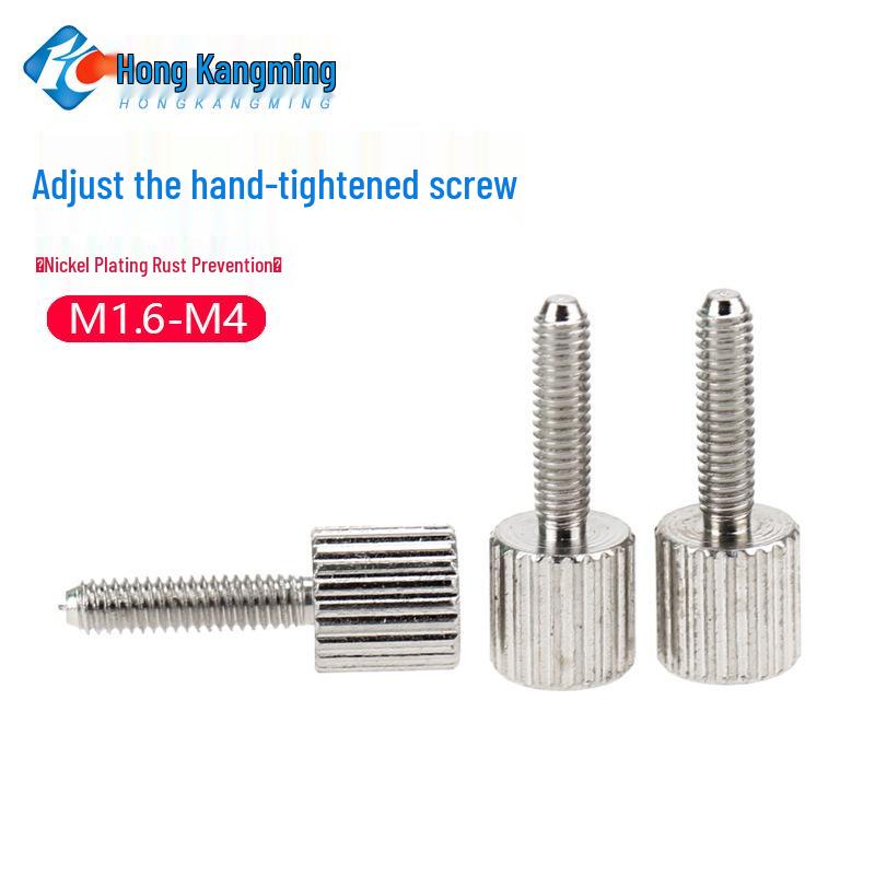 Micro Lens Locking Screw: Caliper Adjustment Flat Head Machine Screw (M1.4-M2.5), Hand-Tightening.