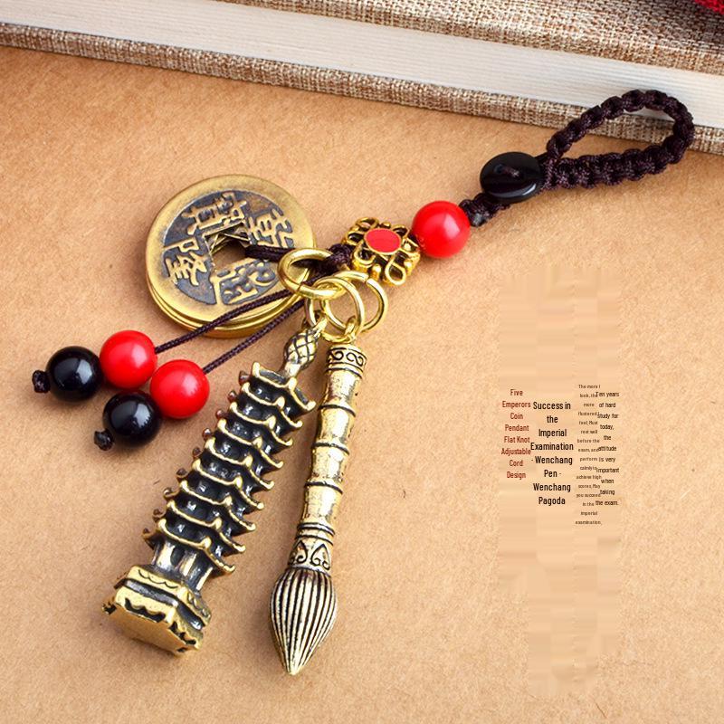 Solid Brass Success Pen with Wenchang Tower, Five Emperor Coins, Copper Gourd Keychain, and Red Cinnabar Pendant.