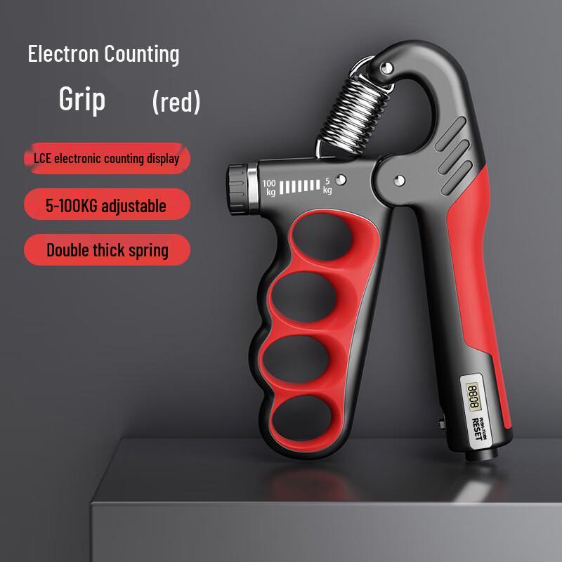 WEZHO Adjustable Electronic Grip Strengthener