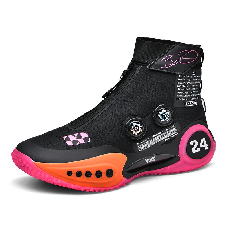 Zipper combat basketball shoes for men anti-slip cushioning 2025 new carbon plate technology high top youth sports shoes for men