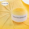 Colorful Gradient Yarn Lightweight Knitting Yarn DIY Acrylic Blended Yarn  Handmade Crafts