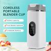 Portable 12 Blade Juicer USB Rechargeable Juicer 420ML Fruit Automatic Smoothie Blender 2 In 1 Blender Bottle Kitchen Tool