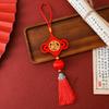 Chinese New Year Pendant Holiday Key Holder Chinese New Year Decoration Hanging Ornament with Lucky Fu Pendant Tassel for Spring