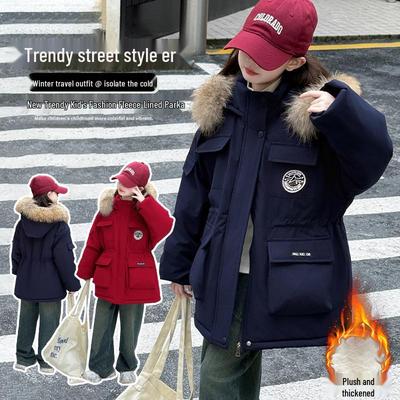 Cappotti e giacche (per bambine a partire dai 4 anni) – Piumini e parka