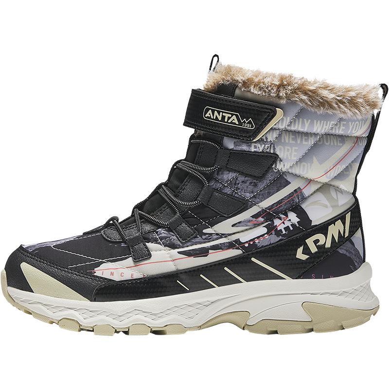 Anta Kids Synthetic Leather Mesh Thick Cotton Shoes Warm Wear-Resistant Non-Slip High-Top Boots Kids Boots Black Granule-Beige A12446926-2
