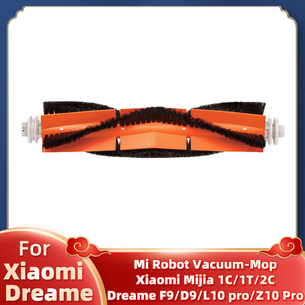 Fit For Xiaomi Mi Robot Mijia 1C / 1T / 2C Dreame F9 / D9 / D9 Pro / D9 Max / L10 Pro / Z10 Pro Main Side Brush Mop Cloth Parts