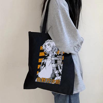 Anime Tokyo Revengers Manjiro Sano Siyah Alışveriş Çantası Büyük Pamuk Siyah Kanvas Tote Alışveriş Çantası Kore Çanta Kadın