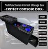 Noah Series Armrest/Storage Box Upgrade Kit