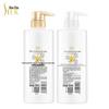 Shu Lei Silk Anti-Dandruff Shampoo & Conditioner Set 500ml Each