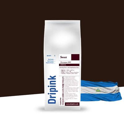 Drippink Freshly Roasted Nicaragua SHG Whole Bean Coffee 500g
