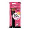 Lucky Wink Multi Foundation Brush