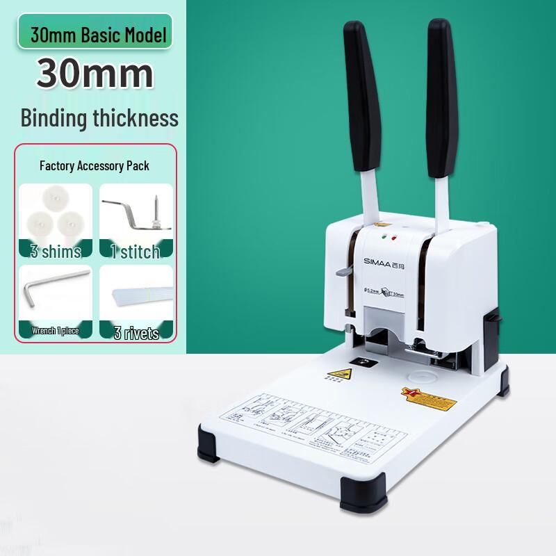 

SIMAA Financial Document Binding Machine