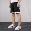 Adidas Pro Bounce Woven Basketball Shorts Men shorts Black DP4778