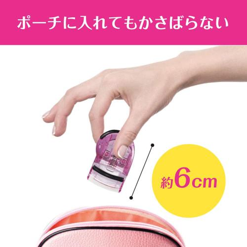 KAI push up curler compact pink curler KQ0849