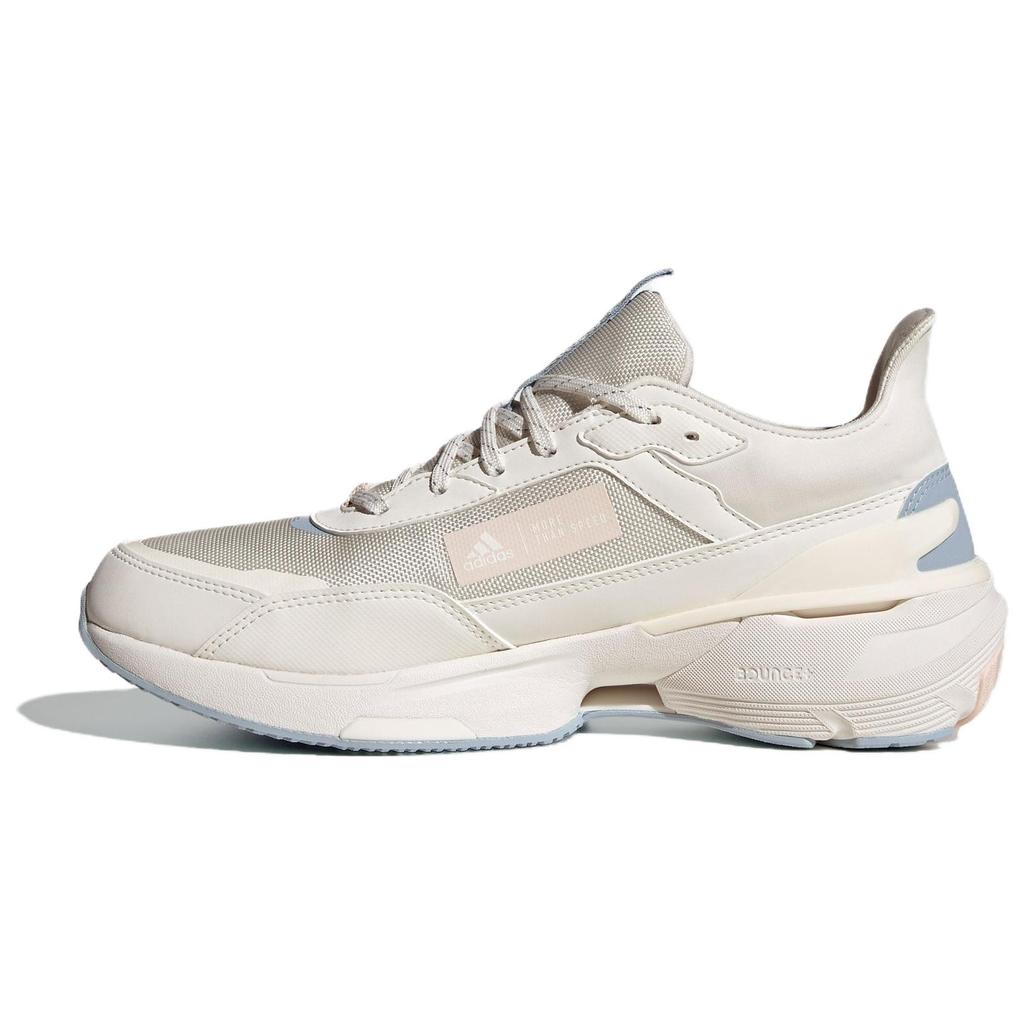 New Adidas Mts 'White Silver' Women's IE3417