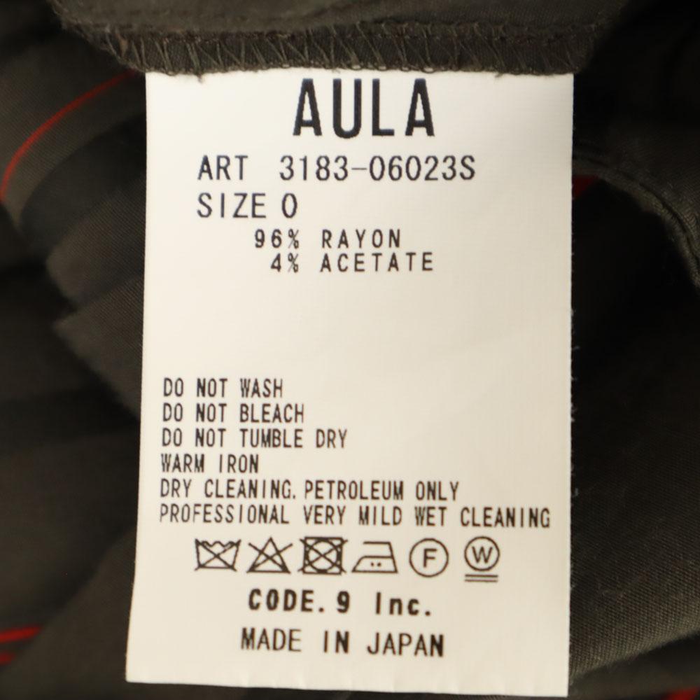 Aula Made In Japan Striped Pattern Long Pants Brown Waist Rubber Women Used