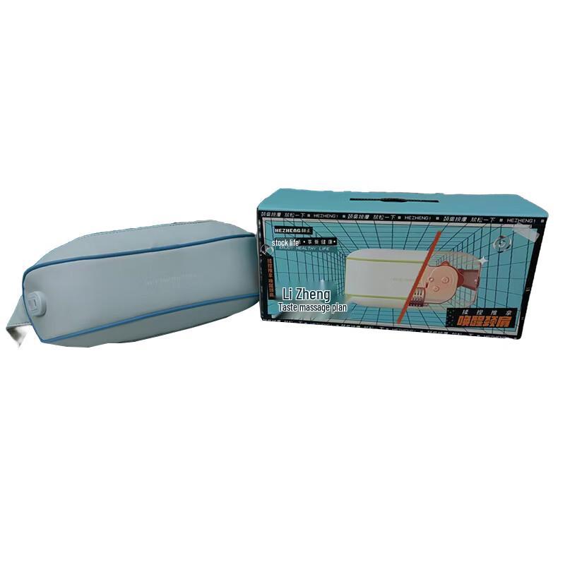 Hezheng Smart Neck & Shoulder Massager