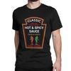 Classic BBQ Barbecue Mustard Ketchup Dipping Sauce Men Women T Shirt Awesome Tee Shirt T-Shirts 100% Cotton Graphic Clothing