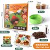 Hedgehog Game Children's Early Education Gjør-det-selv manuell montering og demonteringsleker