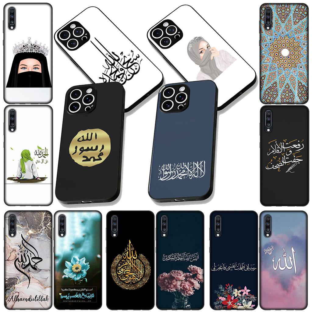 Arabic islamic muslim Muslimah Phone Cover for Samsung Galaxy S22 S21 S20 FE Ultra Plus A35 A36 A55 A37 A33 A34 A57 Soft Case