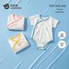 Baitaisi Baby Pure Cotton Short Sleeve Bodysuit