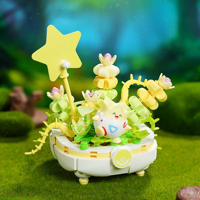 Keeppley Pikachu building blocks children's educational assembled succulent potted toy model Squirtle ornaments birthday gift