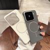 PC Borderless Leather Pattern Fine Ring Magnetic Attraction Is Suitable for Xiaomi Xiaomi15Pro Mobile Phone Case Xiaomi15 Protective Case