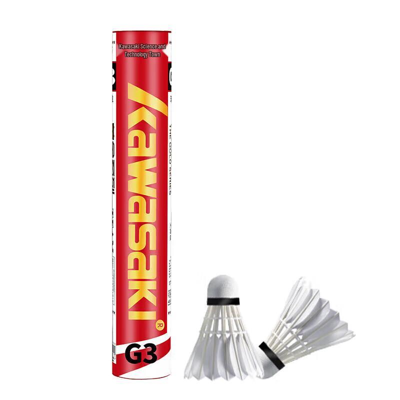 Kawasaki Gold 3 Badminton Shuttlecocks