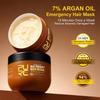 PURC 7% Argan Oil Silk Therapy Hair Mask Emergency Repair for Damaged Dry Frizzy Hair