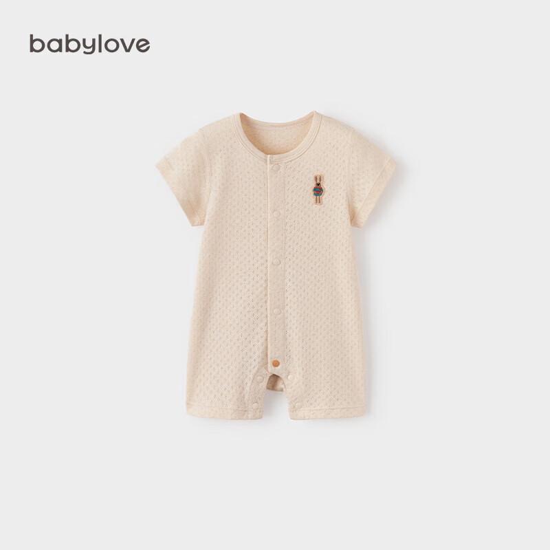 Детский комбинезон Babylove из органического хлопка с жаккардовым узором 73
