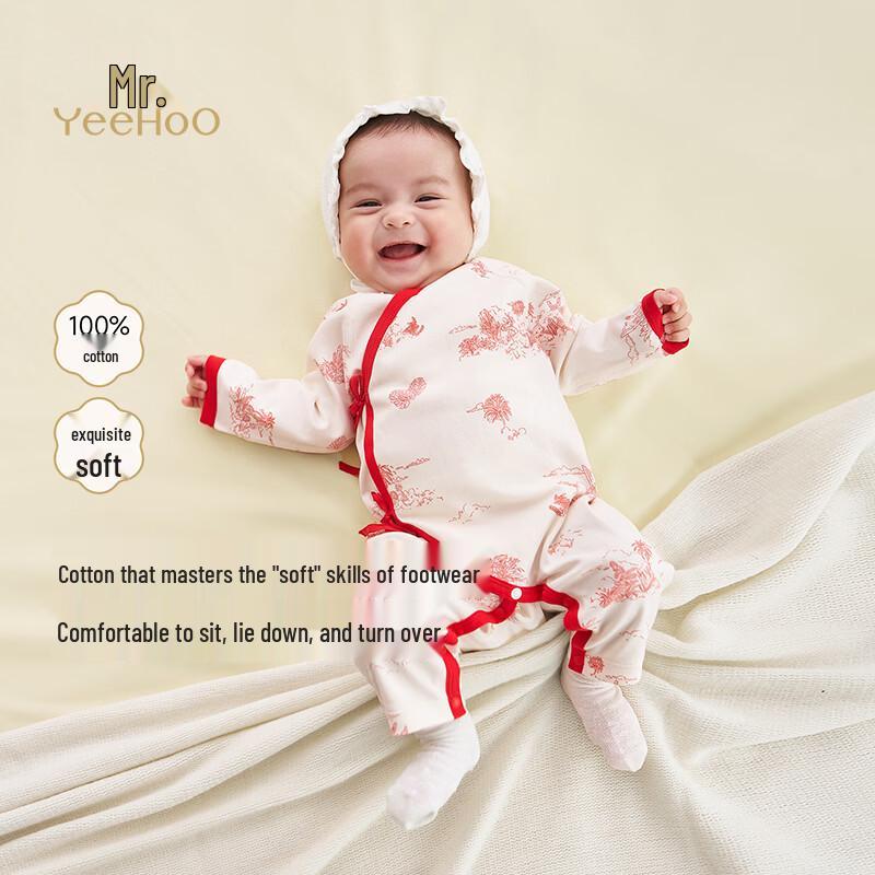 YEEHOO Baby Pure Cotton Antibacterial Romper 66