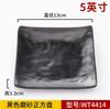 1PC Black Scrub Barbecue Meat Sushi Plate Not Easily Broken Melamine Cutlery Fruit Dessert Storage Plate Kitchen Accessories