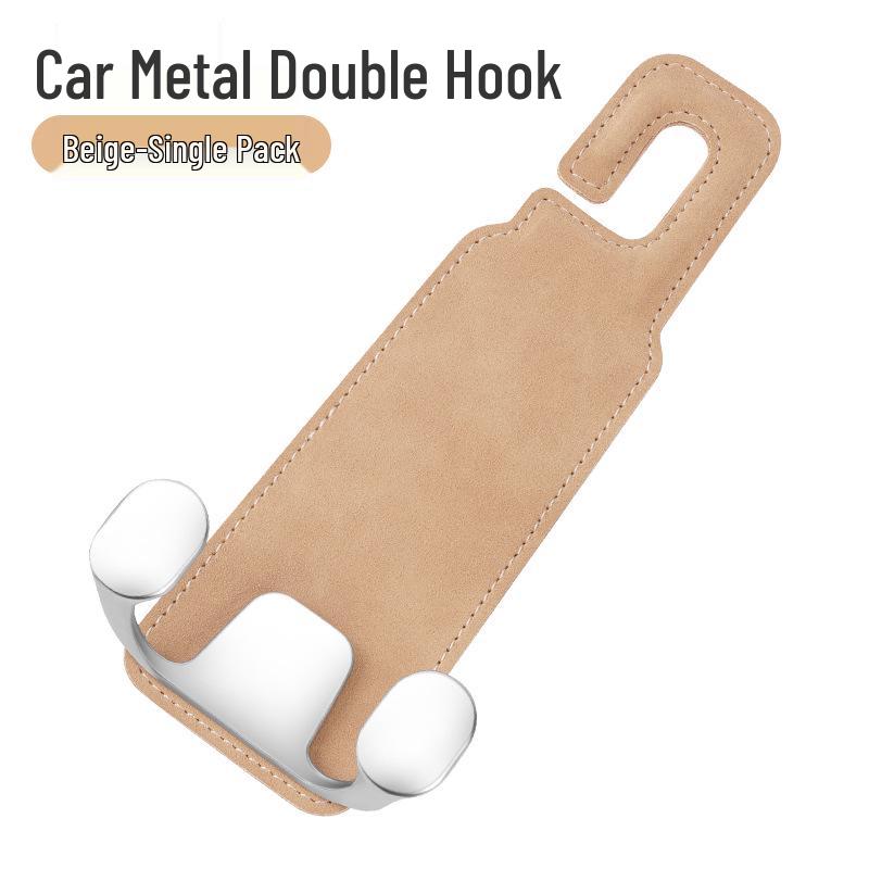 Suede Metal Car Seat Back Hook & Organizer