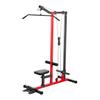 LAT Pull Down Machine, 2-in-1 Row Cable Machine, Cable Machines Home Gym with 3-Level Adjustable Seat, 4-Level Adjustable Foam Roller, Load 227kg Lat