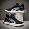 New men's shoes trendy lightweight sports shoes men's breathable fly-woven casual shoes men's running shoes