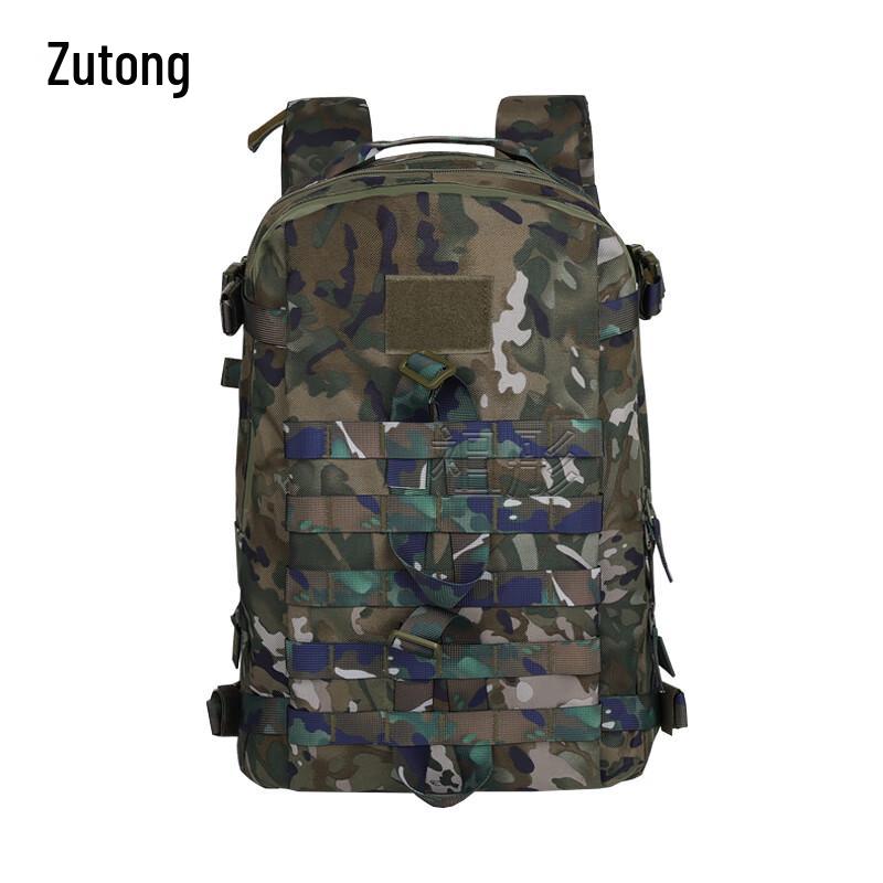 Zutong Tactical Assault Backpack